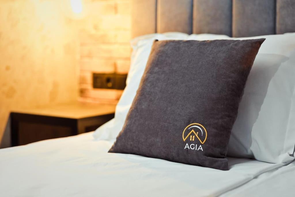 Agia 2 - Cozy One Room Apartment Sofia Eksteriør bilde